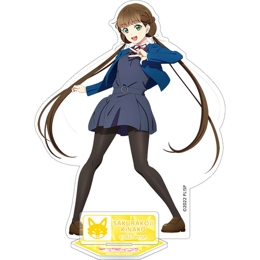 Kinako Sakurakoji Love Live! Superstar!! Acrylic Stand [USED]