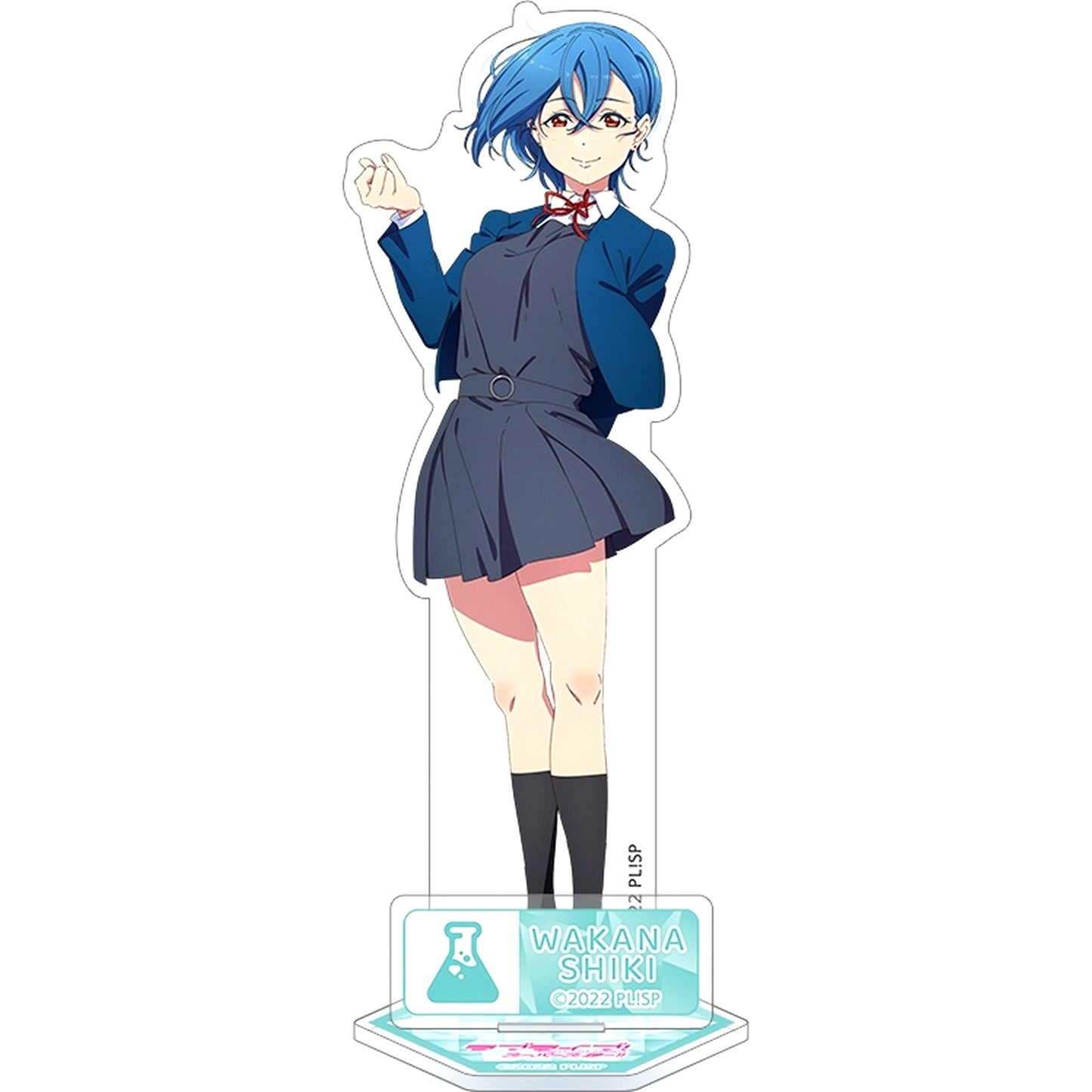 Shiki Wakana Love Live! Superstar!! Acrylic Stand [USED]