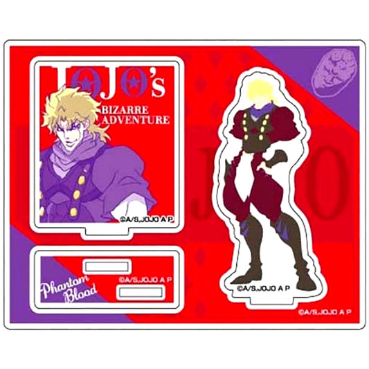 Dio Brando Acrylic Stand Collection Colored Shadow Play JoJo's Bizarre Adventure Part 1 Phantom Blood / Part 2 Battle Tendency [USED]