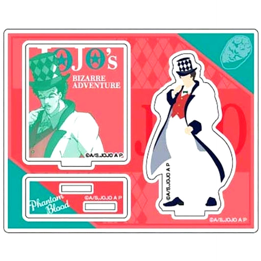 Will A. Zeppeli Acrylic Stand Collection Colored Shadow Play JoJo's Bizarre Adventure Part 1 Phantom Blood / Part 2 Battle Tendency [USED]