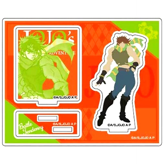 Joseph Joestar JoJo's Bizarre Adventure Part 1: Phantom Blood Part 2: Battle Tendency Acrylic Stand Collection Colored Silhouette [USED]