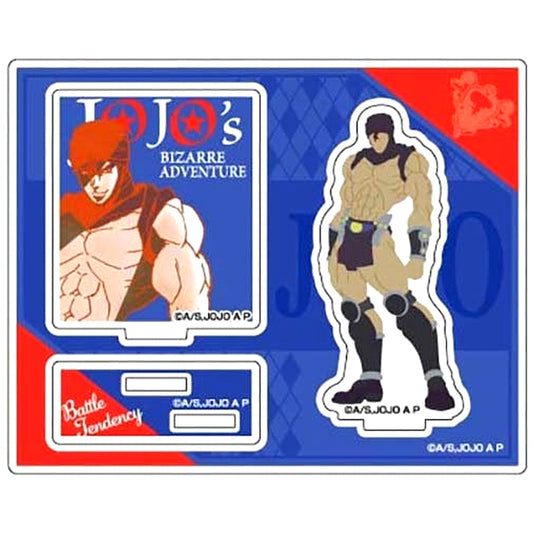 Kars Acrylic Stand Collection Colored Shadow Play JoJo's Bizarre Adventure Part 1 Phantom Blood / Part 2 Battle Tendency [USED]