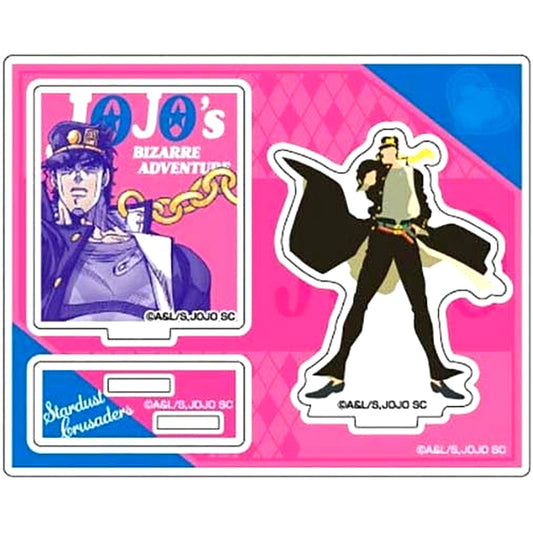 Jotaro Kujo Acrylic Stand Collection Colored Shadow Play JoJo's Bizarre Adventure Part 3 Stardust Crusaders [USED]