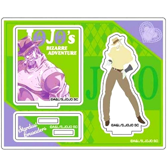 Joseph Joestar Acrylic Stand Collection Colored Shadow Play JoJo's Bizarre Adventure Part 3 Stardust Crusaders [USED]