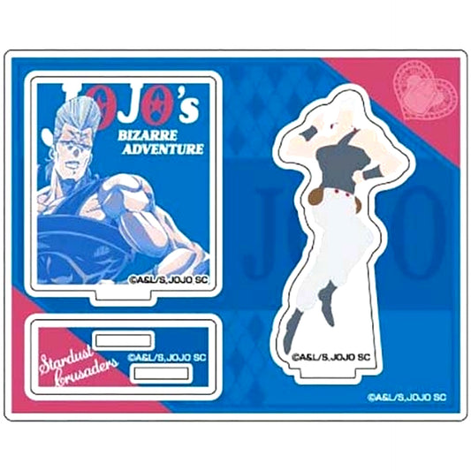 Jean Pierre Polnareff Acrylic Stand Collection Colored Shadow Play JoJo's Bizarre Adventure Part 3 Stardust Crusaders [USED]