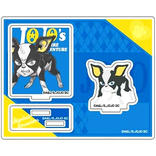 Iggy JoJo's Bizarre Adventure Part 3 Stardust Crusaders Acrylic Stand Collection Colored Silhouette [USED]