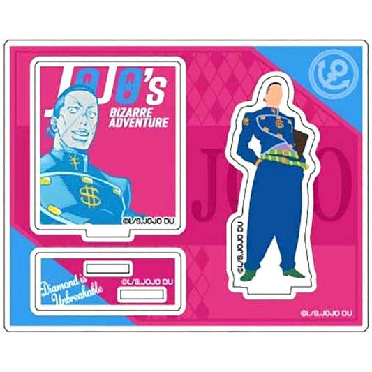 Okuyasu Nijimura JoJo's Bizarre Adventure Part 4 Diamond is Unbreakable Acrylic Stand Collection Colored Silhouette [USED]