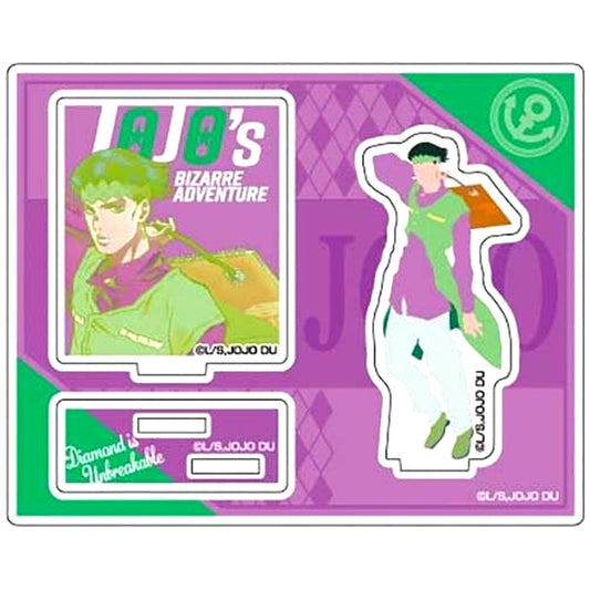 Rohan Kishibe JoJo's Bizarre Adventure Part 4 Diamond is Unbreakable Acrylic Stand Collection Colored Silhouette [USED]