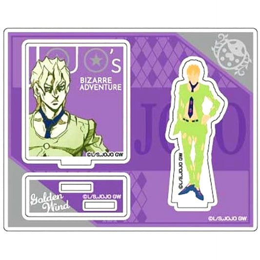 Pannacotta Fugo JoJo's Bizarre Adventure Part 5 Golden Wind Acrylic Stand Collection Colored Silhouette [USED]