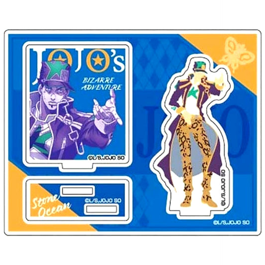 Jotaro Kujo JoJo's Bizarre Adventure Part 6 Stone Ocean Acrylic Stand Collection Colored Silhouette [USED]