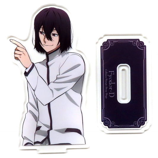 Fyodor D. April Fool Bungo Stray Dogs Ver. 2023 Acrylic Stand [USED]