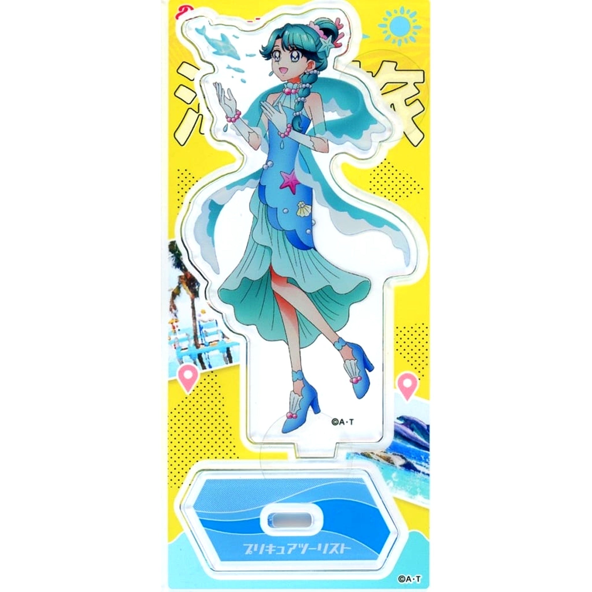 Minami Kaido Pretty Cure All Stars Production Pretty Cure Tourism Connectable Acrylic Stand Sea Trip [USED]