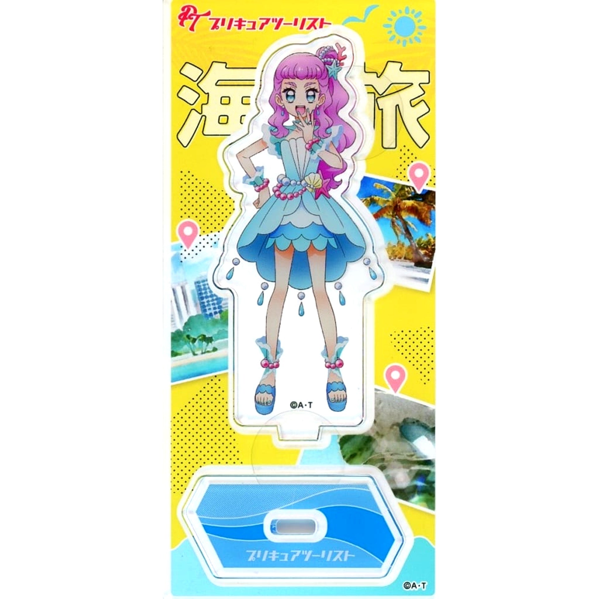 Laura Pretty Cure All Stars Production Pretty Cure Tourism Connectable Acrylic Stand Sea Trip [USED]