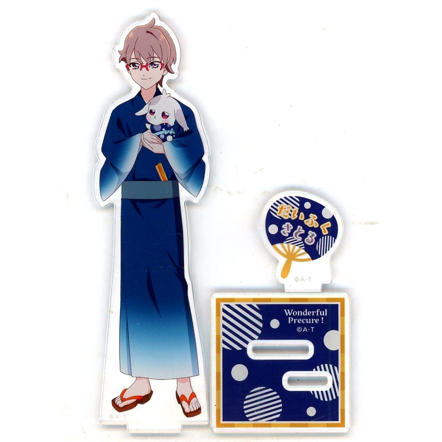 Satoru Toyama Wonderful Precure Acrylic Stand Summer Wonderful [USED]