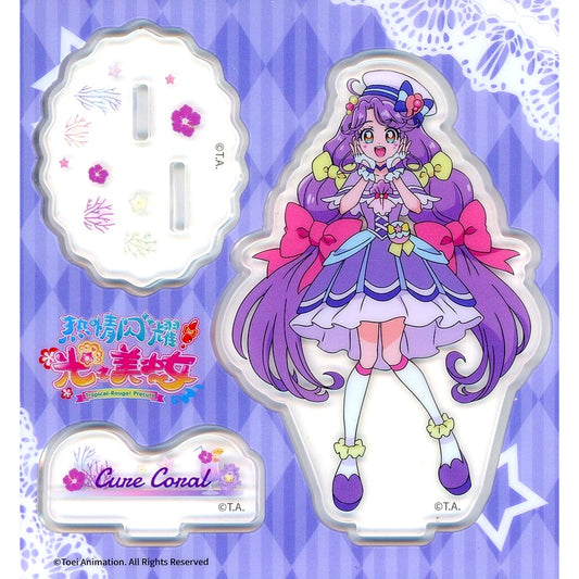 Cure Coral Tropical-Rouge! Pretty Cure Acrylic Stand China Limited [USED]