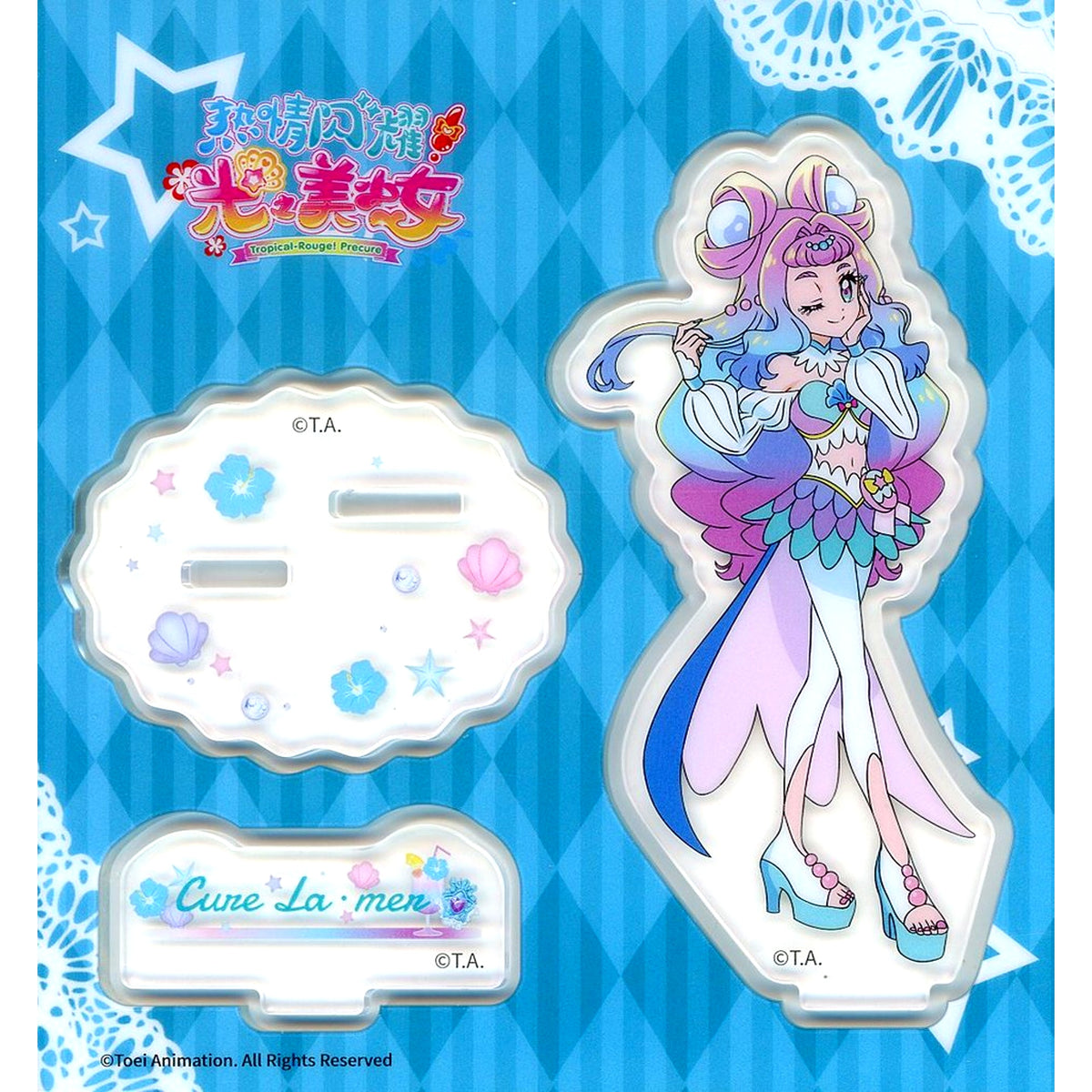 Cure La Mer Tropical-Rouge! Precure Acrylic Stand China Limited [USED]
