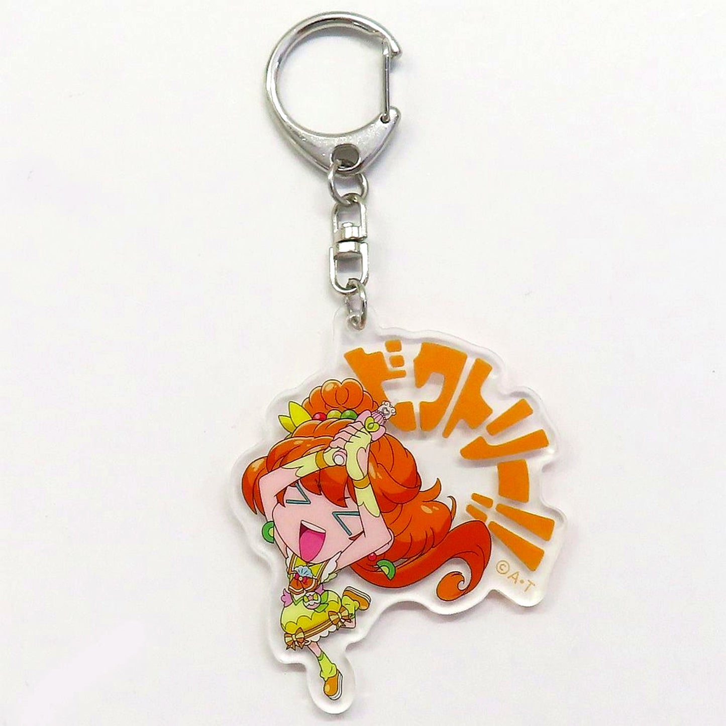 Cure Papaya Tropical-Rouge! PreCure Victory Keychain [USED]