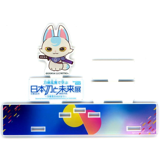 Kyuunosuke Touken Ranbu ONLINE Photo Card Insert Type Acrylic Stand Special Exhibition Learn with Touken Ranbu: Japanese Swords and the Future Exhibition: Secrets of the Touken Danshi [USED]