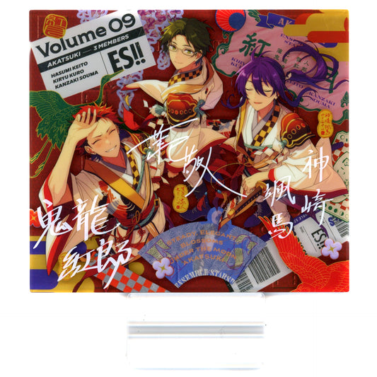 Akatsuki Ensemble Stars!! ALBUM SERIES TRIP Acrylic Art [USED]