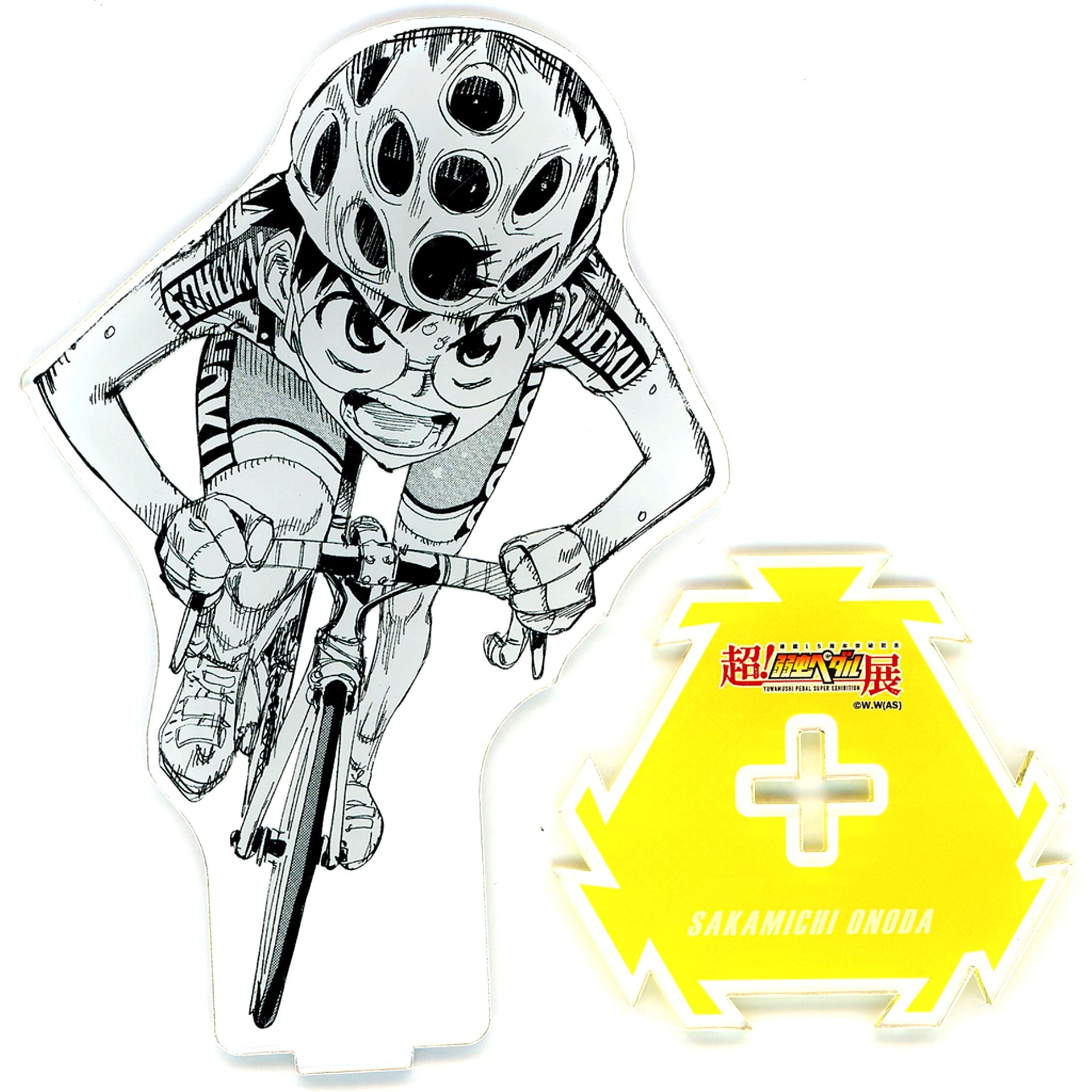 Sakamichi Onoda 1st Prize BIG Acrylic Stand Super Yowamushi Pedal Exhibition Nagoya Stage 1000 Yen Kuji 15th Anniversary [USED]
