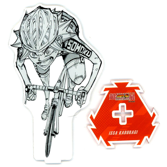 Issa Kaburagi 1st Prize BIG Acrylic Stand Prize Yowamushi Pedal 15th Anniversary Exhibition Nagoya Stage 1000 Yen Lottery [USED]