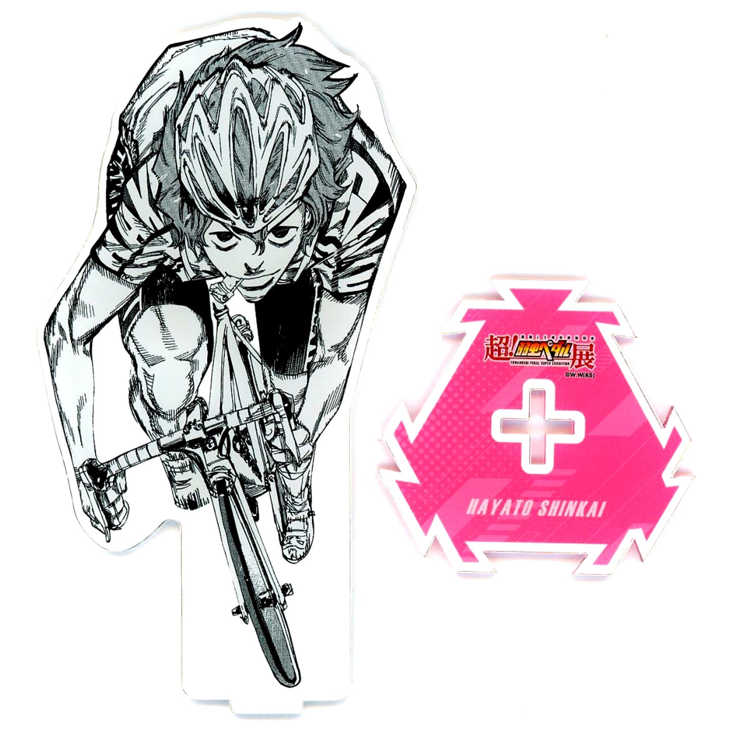 Hayato Shinkai 1st Prize BIG Acrylic Stand Prize Yowamushi Pedal 15th Anniversary Exhibition Nagoya Stage 1000 Yen Lottery [USED]