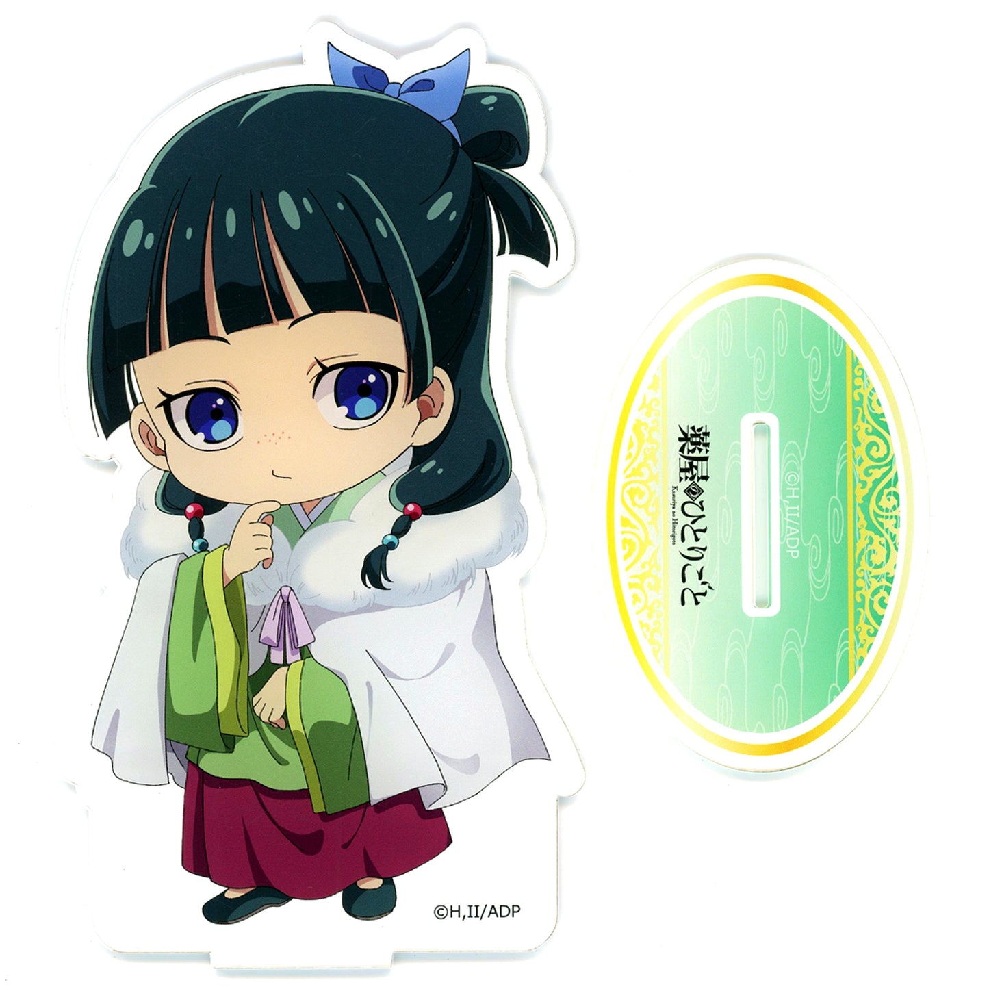 Single Item Maomao SD The Apothecary Diaries Ataritsuki Vivid Button Last Prize Acrylic Stand [USED]