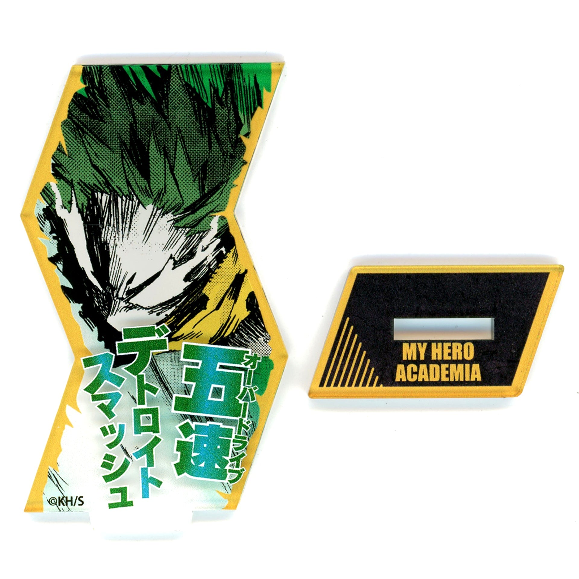 Izuku Midoriya My Hero Academia Special Move Acrylic Stand Collection [USED]