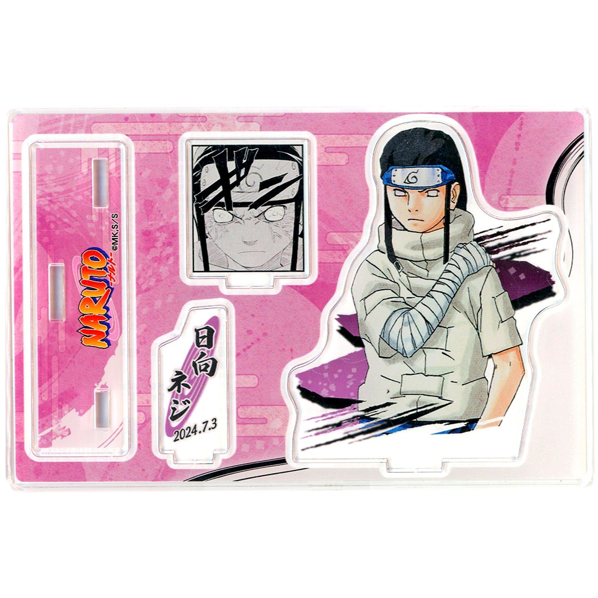 Neji Hyuga Birthday Famous Scene Diorama Figure 2024 Naruto [USED]