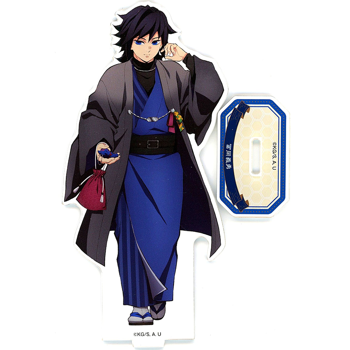 Giyu Tomioka Acrylic Stand Demon Slayer in NAMJATOWN - Ikoi no Sato Meguri Part 2 - [USED]