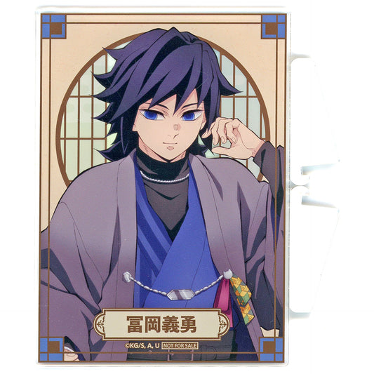 Giyu Tomioka Acrylic Board Demon Slayer: Kimetsu no Yaiba NAMJATOWN Ikoi no Sato Meguri Part 2 Minigame Strike Hashira Training: Wind Hashira Training S-2 Prize [USED]