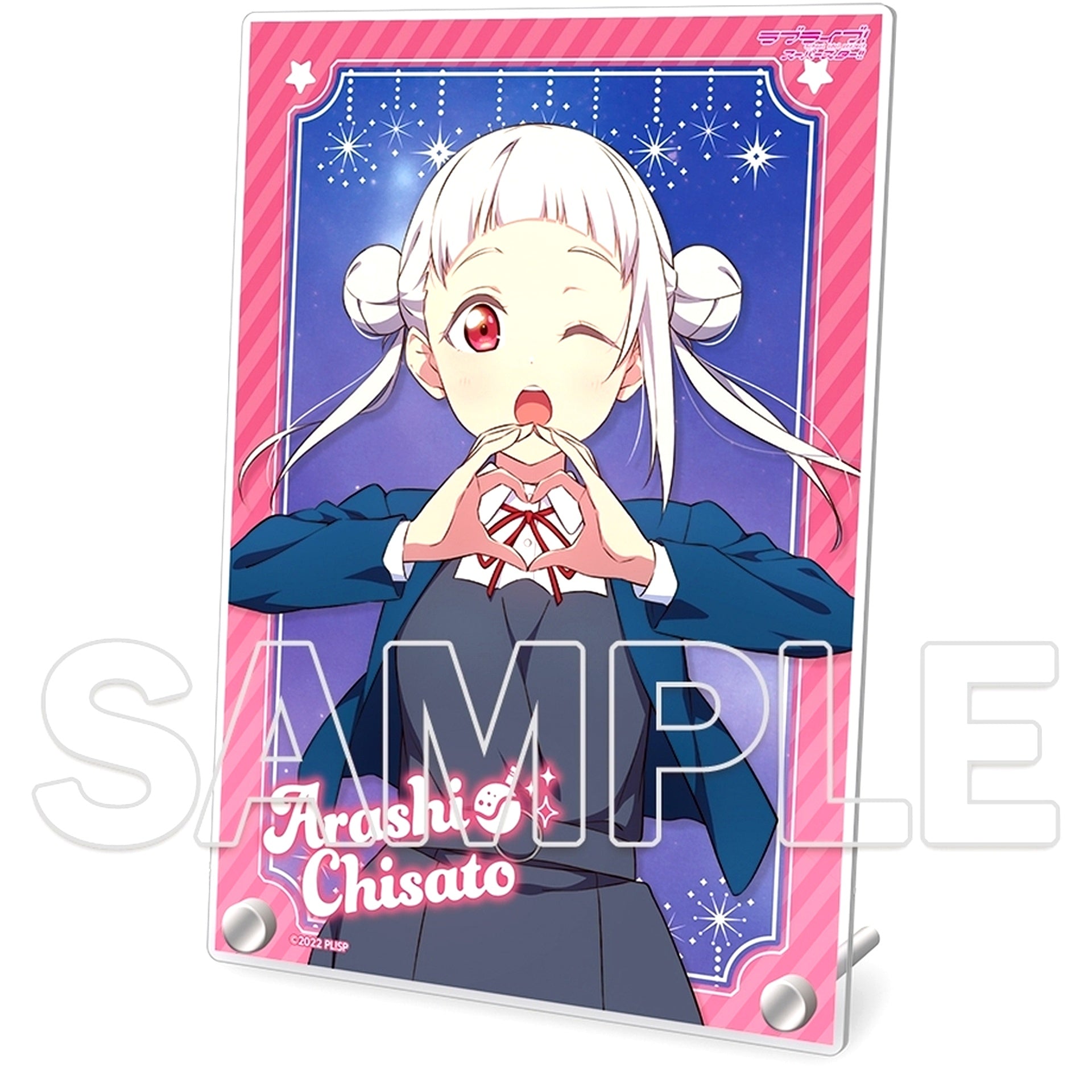 Chisato Arashi Acrylic Plate Ver. heartmark Love Live! Superstar!! [USED]