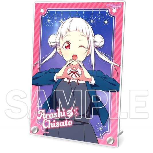 Chisato Arashi Acrylic Plate Ver. heartmark Love Live! Superstar!! [USED]