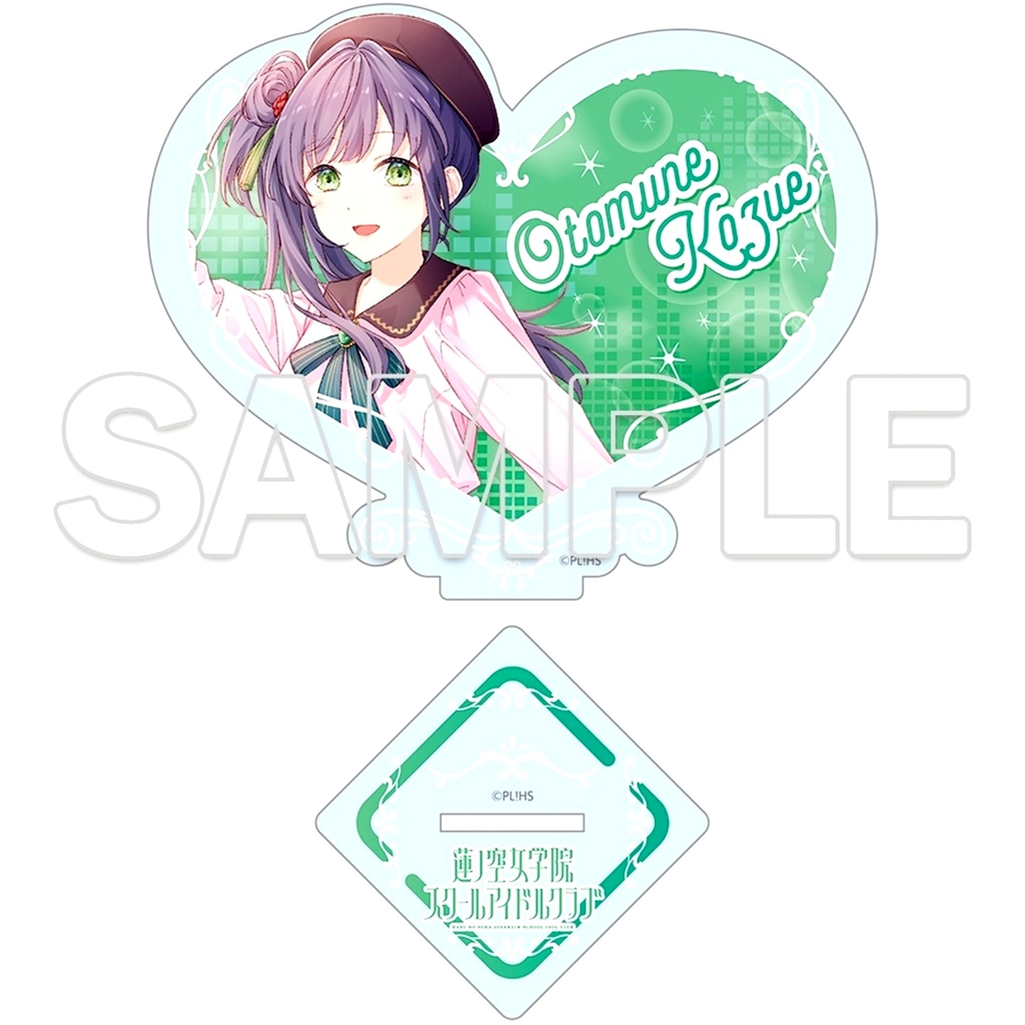 Kozue Otomune Ver. Dream Believers Heart-shaped Acrylic Stand Love Live! Hasunosora Girls High School Idol Club [USED]