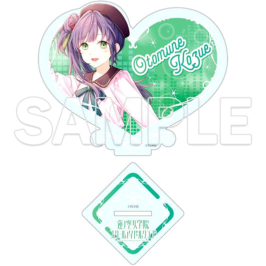 Kozue Otomune Ver. Dream Believers Heart-shaped Acrylic Stand Love Live! Hasunosora Girls High School Idol Club [USED]