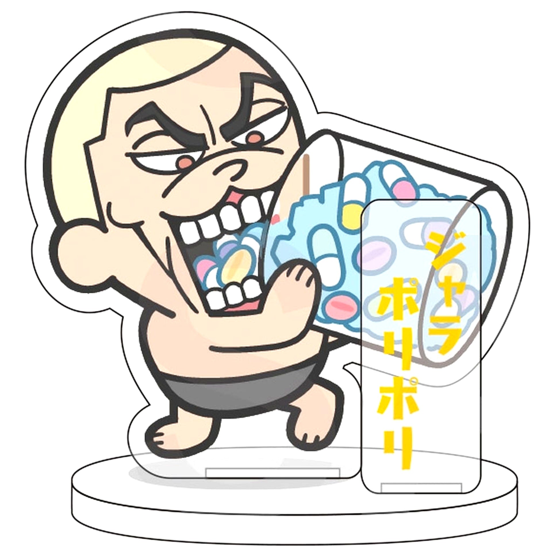 Jack Hammer Trading Deformed Acrylic Stand Hanma Baki [USED]