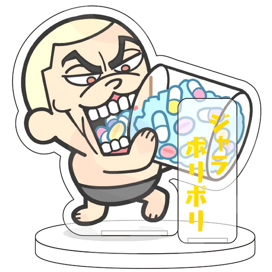 Jack Hammer Trading Deformed Acrylic Stand Hanma Baki [USED]