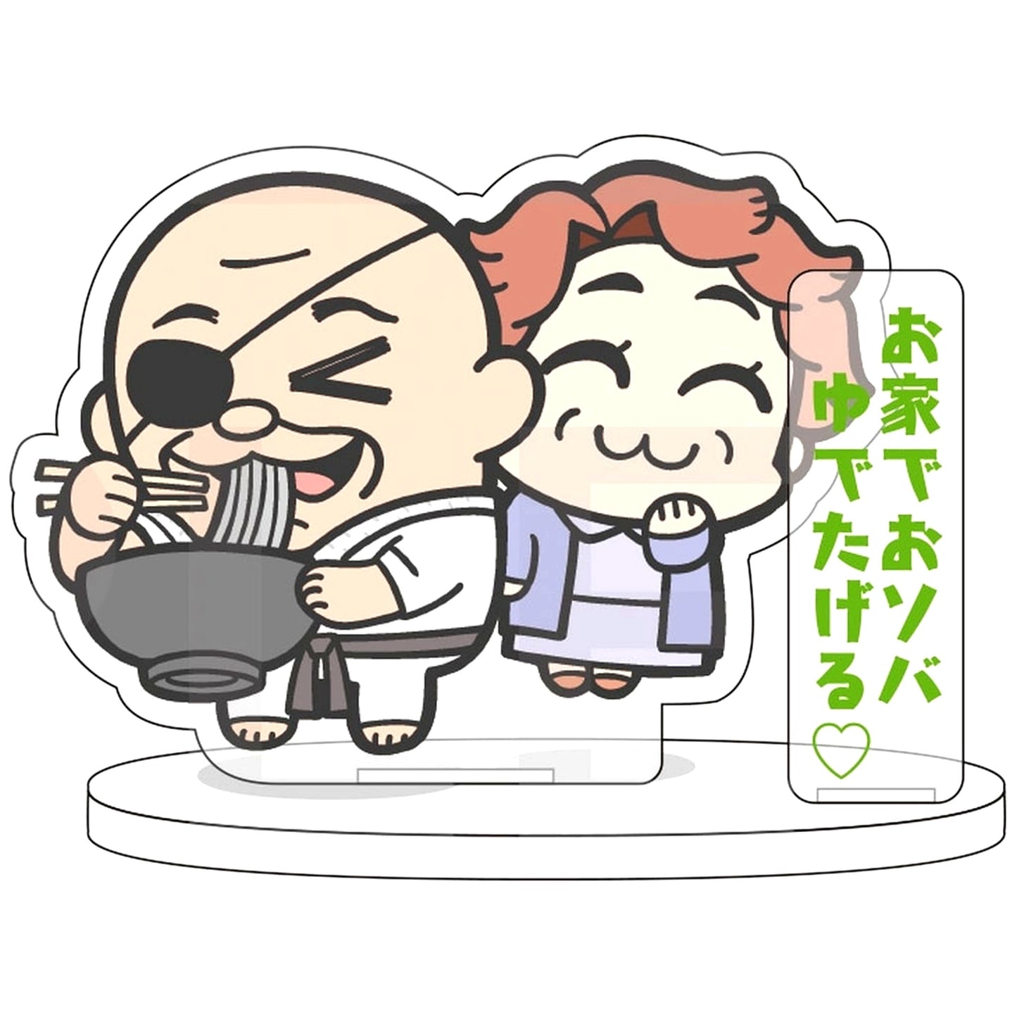 Doppo Orochi & Natsue Orochi Trading Deformed Acrylic Stand Hanma Baki [USED]