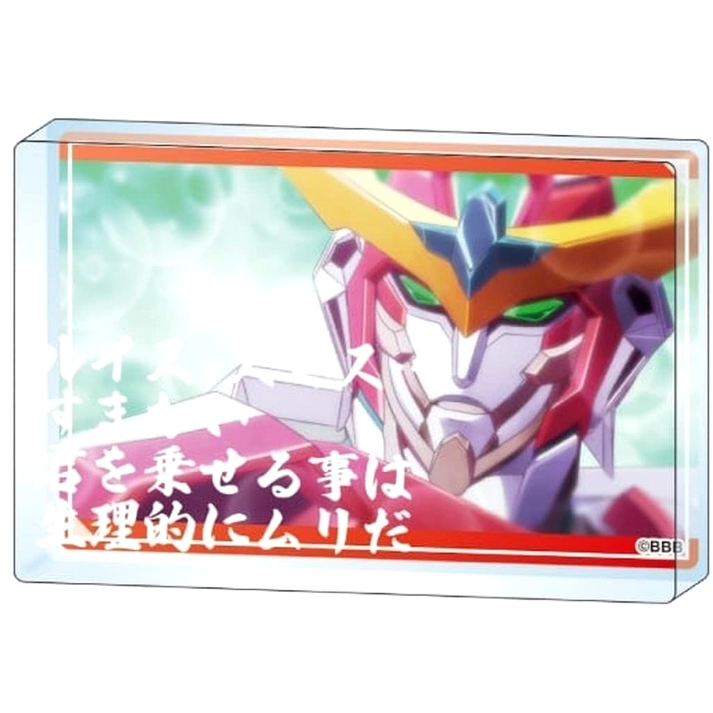 Brave Bang Bravern Bravern Mini Acrylic Block with the line 'I can't stand it' Acrylic Stands [USED]