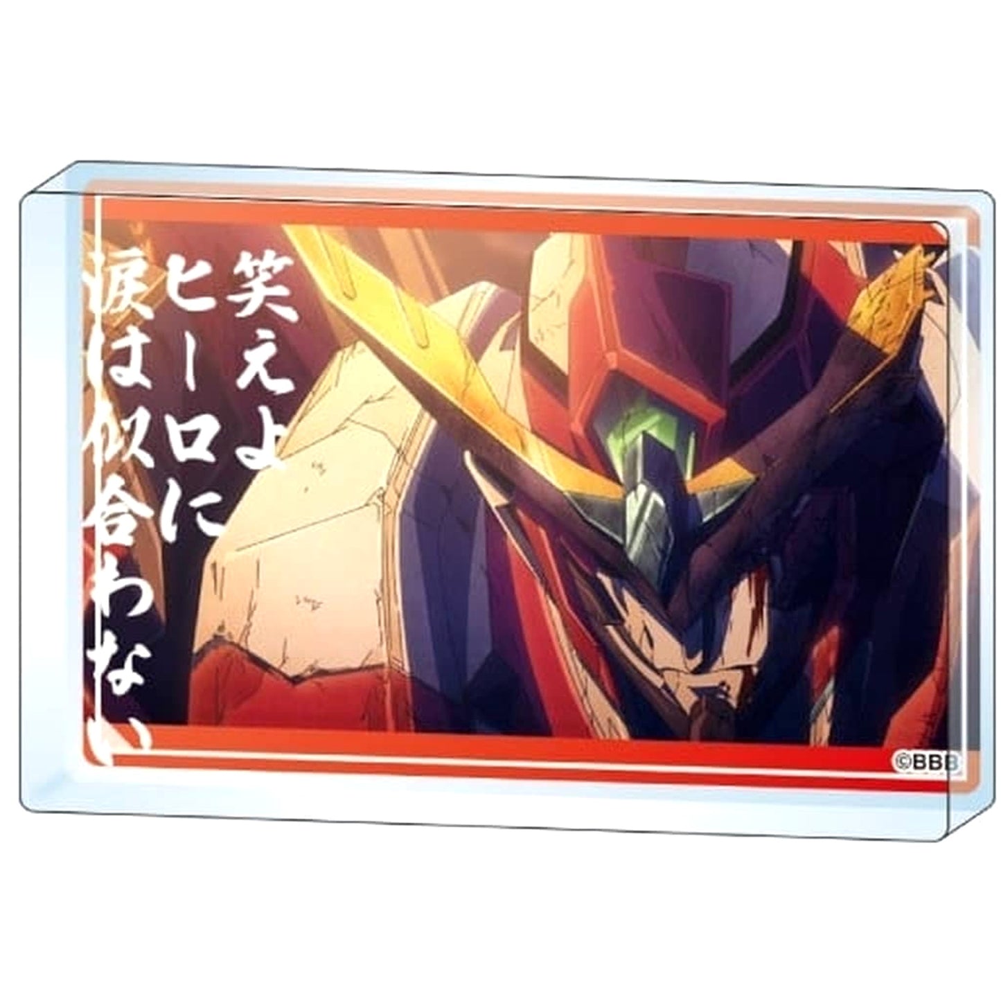 Brave Bang Bravern Bravern Mini Acrylic Block with the line 'Tears don't suit you' Acrylic Stands [USED]