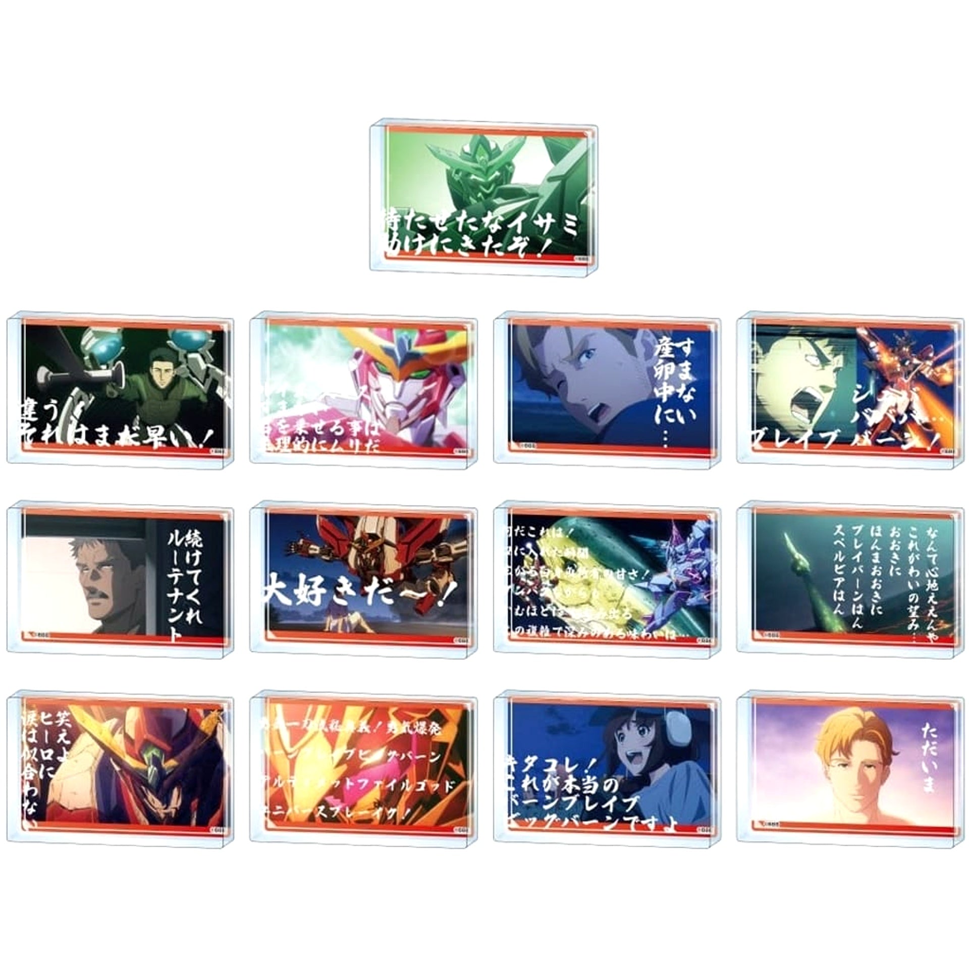 Brave Bang Bravern! Bravern & Others All 13 Types Set Mini Acrylic Block Acrylic Item [USED]