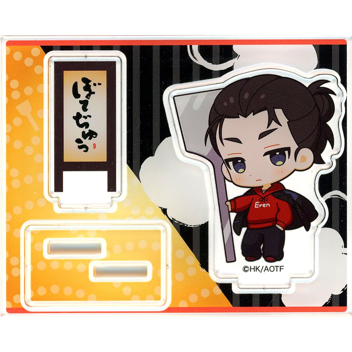 Eren Yeager Mini Character Acrylic Stand Attack on Titan x Botejyu [USED]