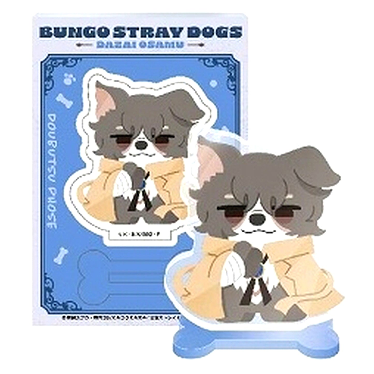 Osamu Dazai x Border Collie Bungo Stray Dogs Dobutsu Forze Acrylic Stand Collection [USED]