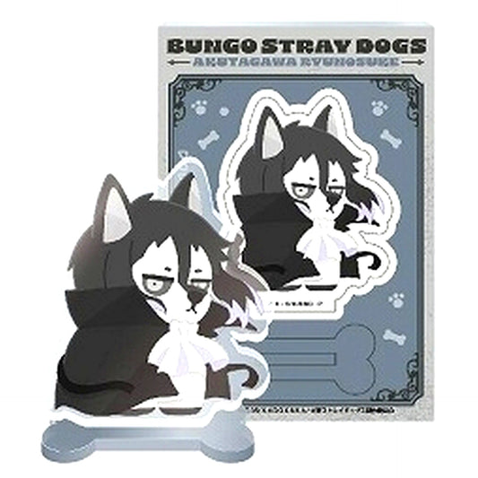 Ryunosuke Akutagawa x Husky Bungo Stray Dogs Dobutsu Forze Acrylic Stand Collection [USED]