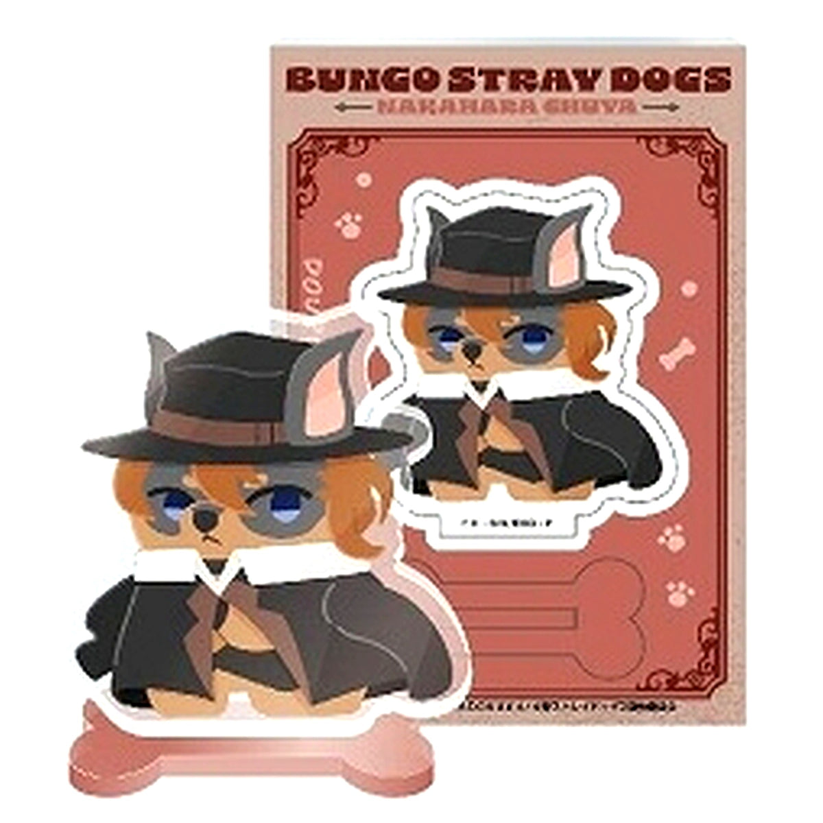Chuya Nakahara x Doberman Bungo Stray Dogs Animal Fourze Acrylic Stand Collection [USED]