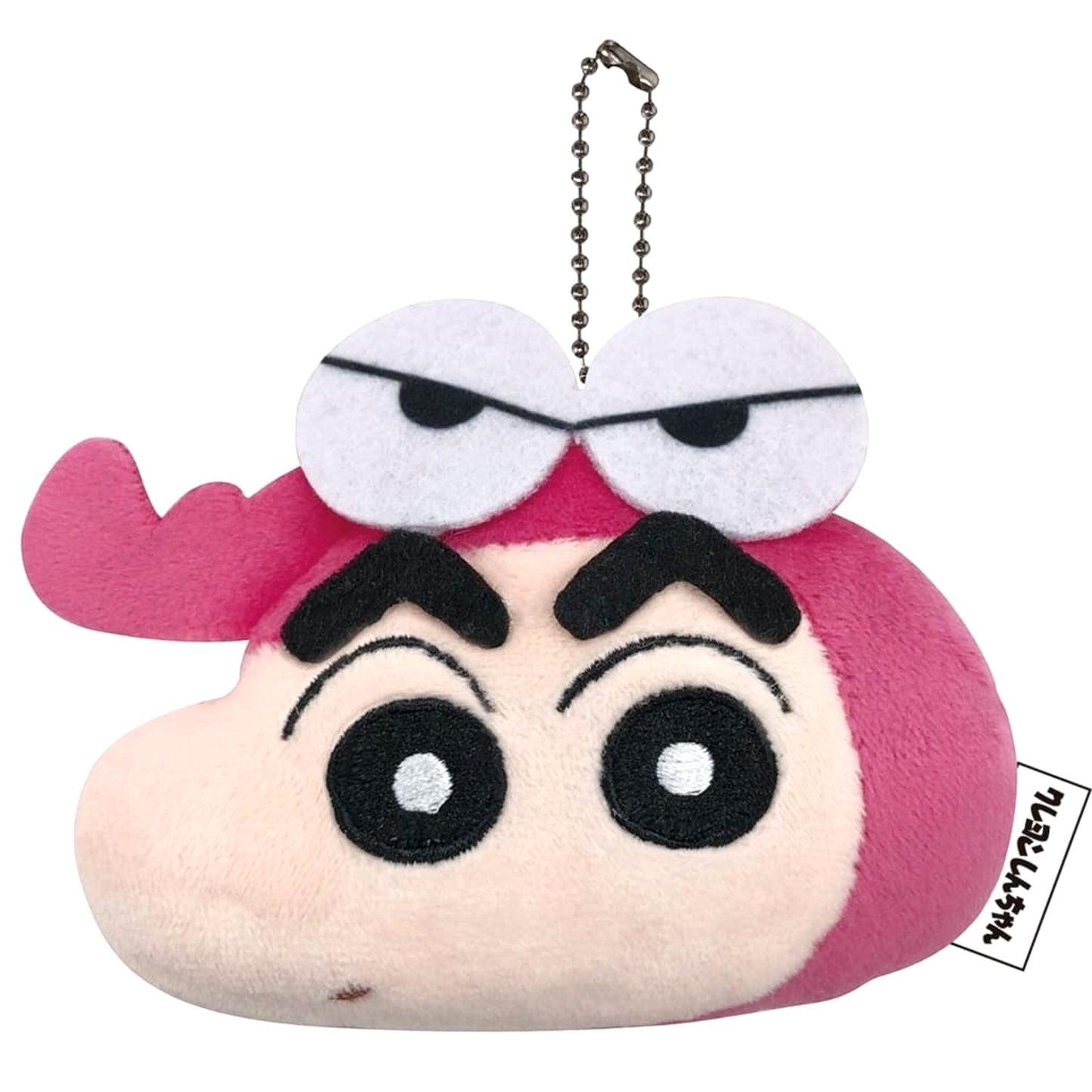 Crayon Shin-chan Waniyama-san Shin-chan Mochimochi Mascot with Bell Keychains [USED]