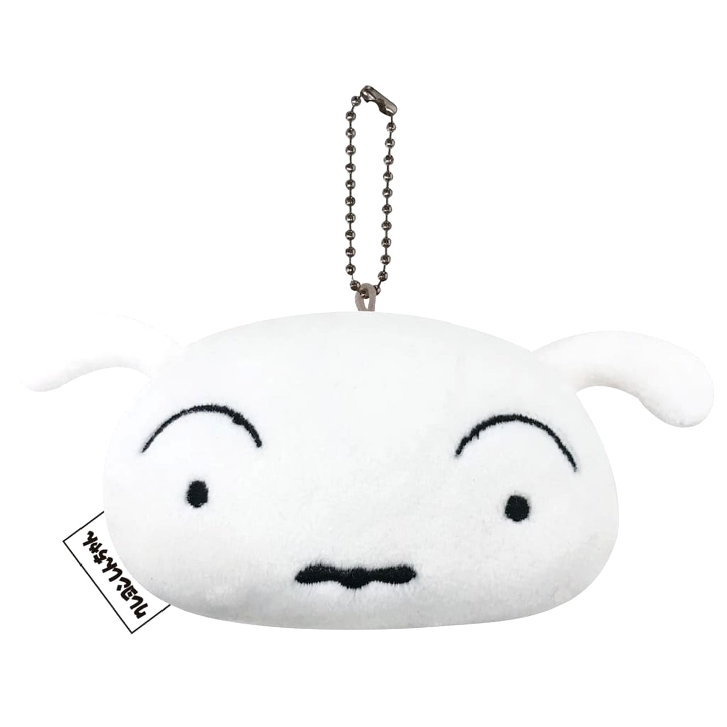 Crayon Shin-chan Shiro Mochimochi Mascot with Bell Keychains [USED]