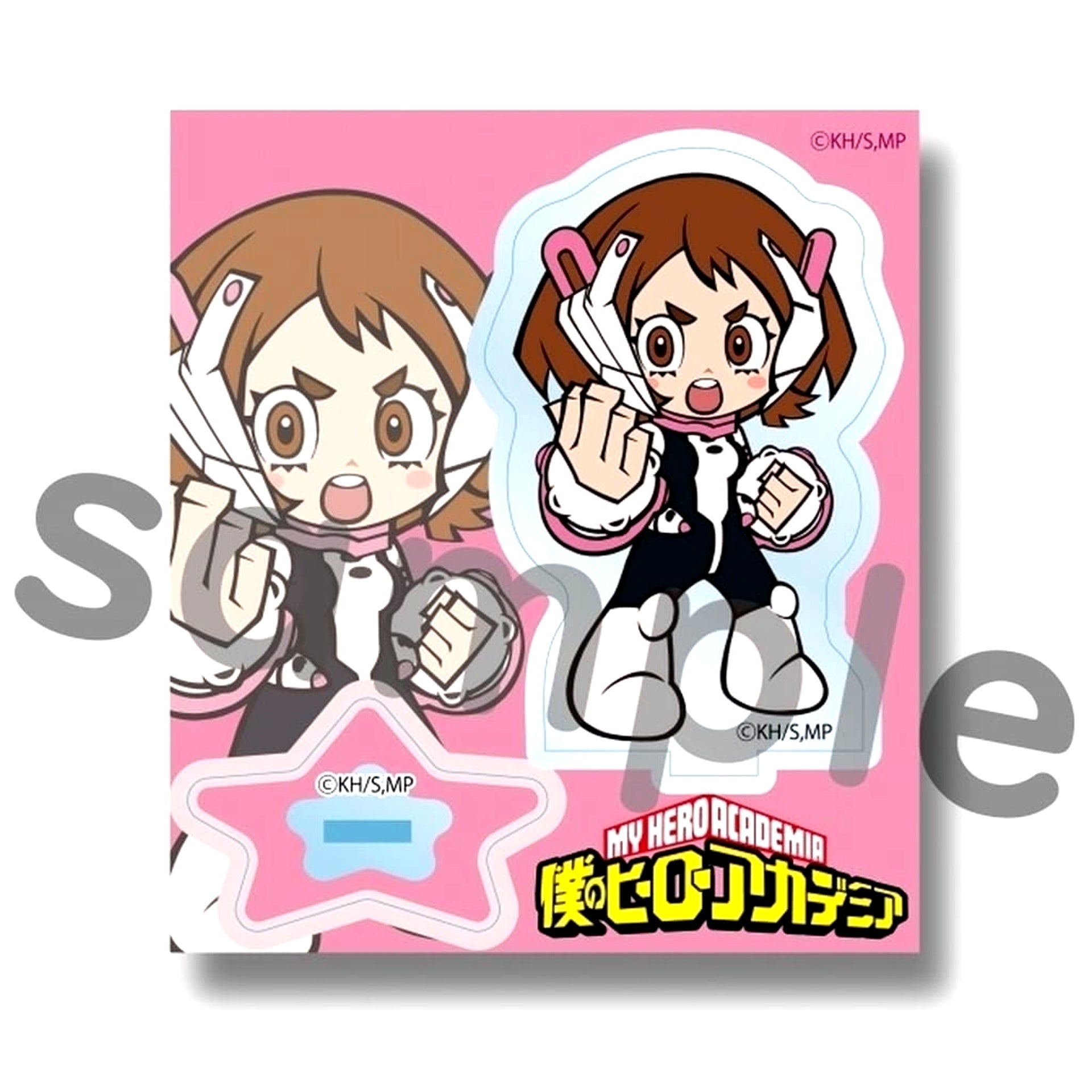 Ochaco Uraraka My Hero Academia SD Acrylic Stand No.03 [USED]