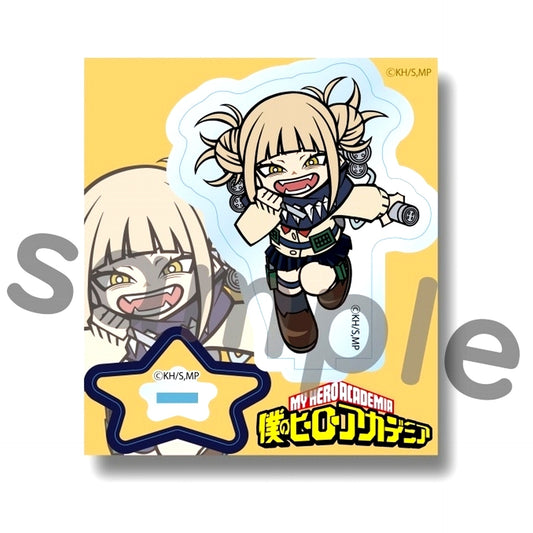 08. Himiko Toga SD Acrylic Stand My Hero Academia [USED]