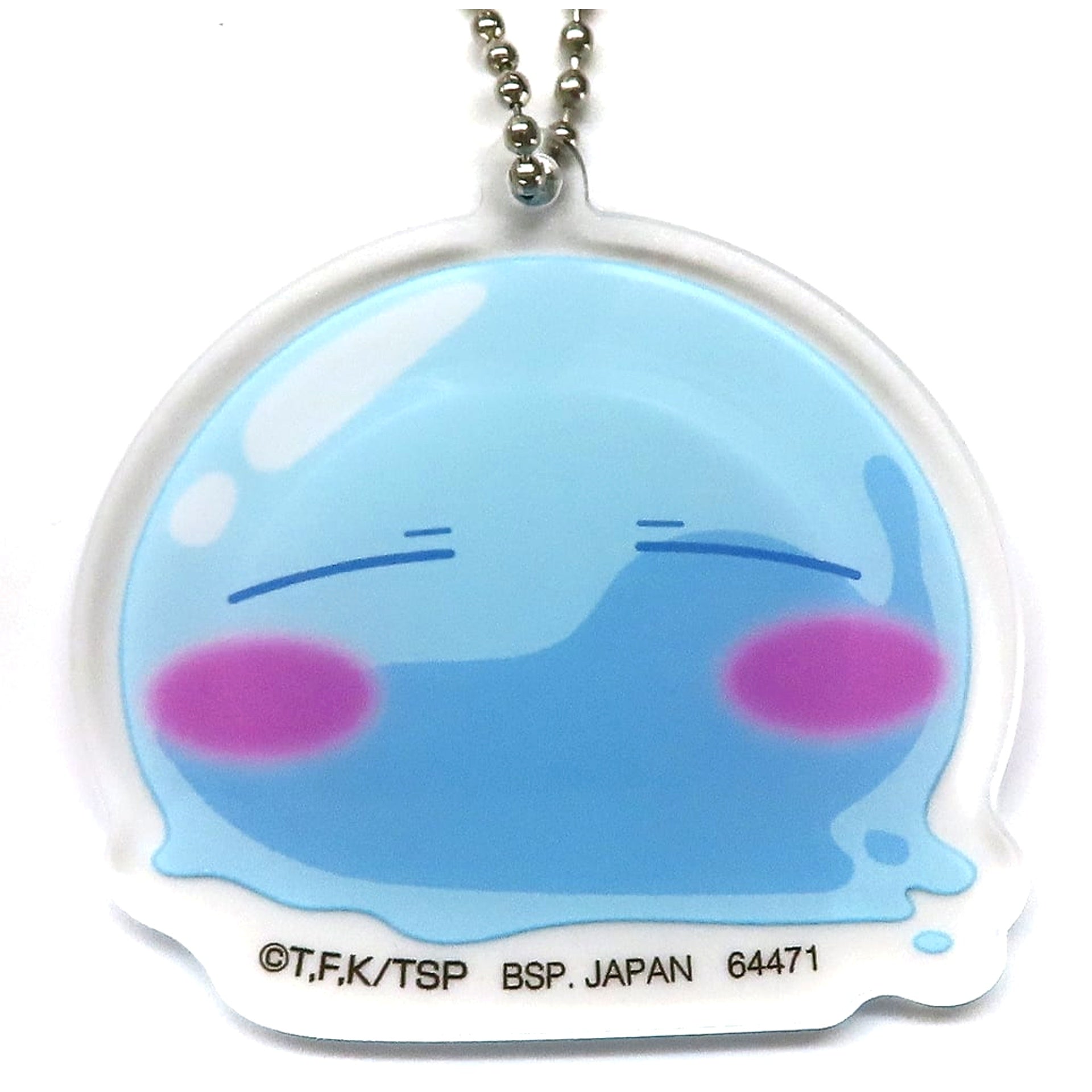 That Time I Got Reincarnated as a Slime Rimuru Tempest Ichiban Kuji Saint and Demon Battle Various Delicious Rimuru Charms Prize D [USED]